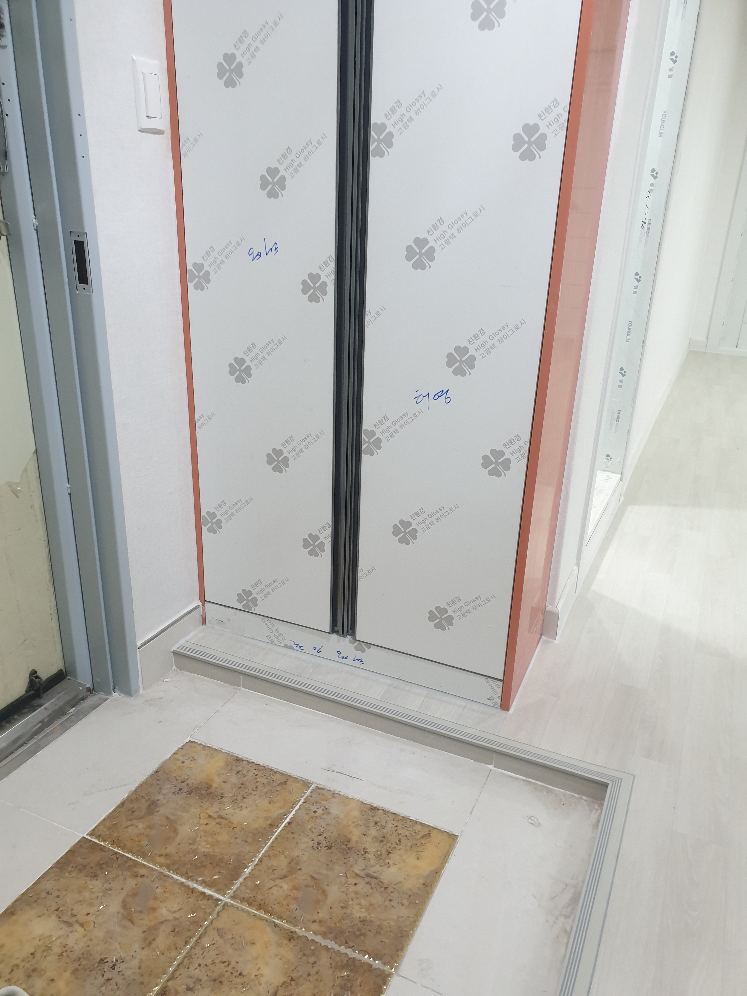 2 Bedrooms Bedrooms, ,1 BathroomBathrooms,Apartment,Wolse,1011